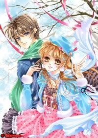 極品宅男穿越性愛遊戲
