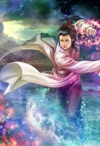 異界龍神
