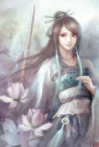 山海經之三子傳說